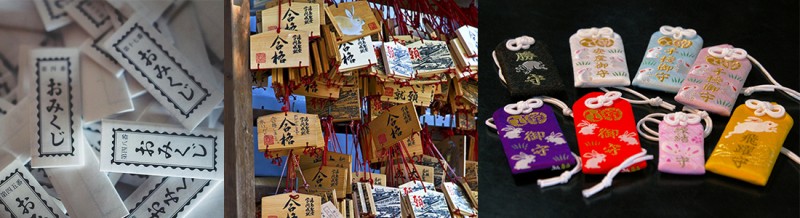 japanese shrine omikuji fortune paper