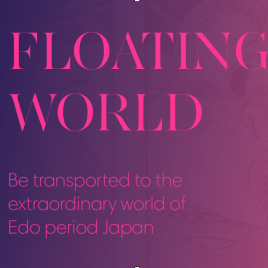 Floating world, unique event, japanese, immersive, art, japanese art