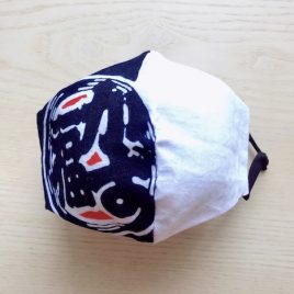 Japanese tenugui matsuri mask letters to buy