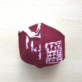 japanese tenugui mask maroon stamp