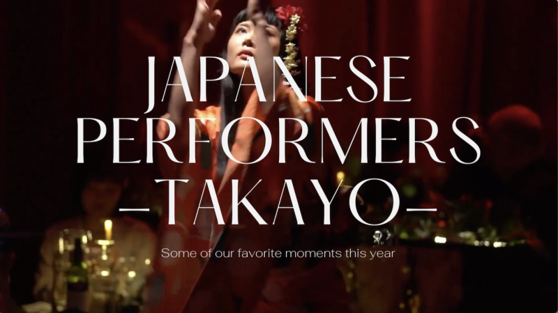 Japanese entertainment and performers