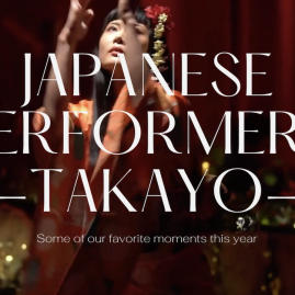 Japanese entertainment and performers